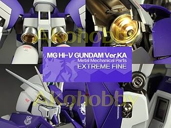 Amazon | AKO MG 1/100 RX-93-v2 Hi-νガンダム Hi-v Ver.Ka ハイ